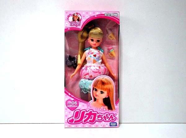 Pullip プーリップ/あや Aya #P-006 ドール bjdtbtbros bjd